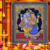 TanjorePainting Radha Krishana Standing | 15 X 13 Inch